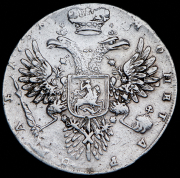 Рубль 1731