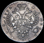 Рубль 1732
