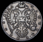 Рубль 1734