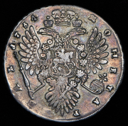 Рубль 1734