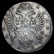 Рубль 1735