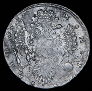 Рубль 1737