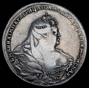 Рубль 1738 без букв