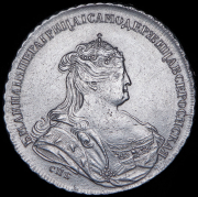 Рубль 1738 СПБ