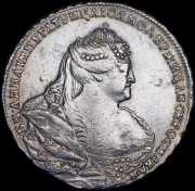 Рубль 1739 без букв (Бит. R1)