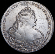 Рубль 1740 без букв