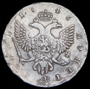 Рубль 1746 СПБ
