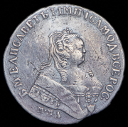 Рубль 1752 ММД-I