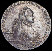 Рубль 1764 СПБ-ТI-СА