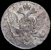 Рубль 1764 СПБ-ТI-СА