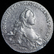 Рубль 1765 СПБ-ТI-ЯI