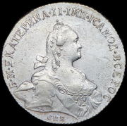 Рубль 1766 СПБ-ТI-ЯI