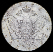Рубль 1766 СПБ-ТI-ЯI