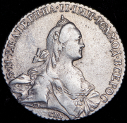 Рубль 1767 СПБ-ТI-АШ