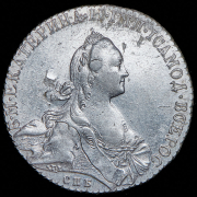 Рубль 1771 СПБ-ТI-ЯЧ