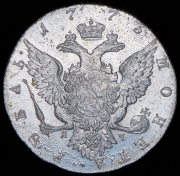 Рубль 1773 СПБ-ТИ-ЯЧ