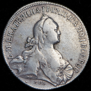 Рубль 1773 СПБ-ТI-ЯЧ