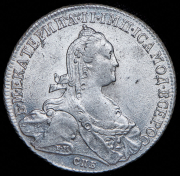 Рубль 1774 СПБ-ТИ-ФЛ
