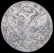 Рубль 1775 СПБ-ТИ-ЯЧ