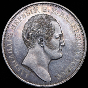 Рубль 1834 "Колонна"