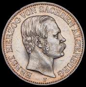 Талер 1858 (Саксен-Альтенбург) F