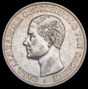 Талер 1866 (Саксен-Веймар-Эйзенах) A