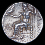 Тетрадрахма. Александр III Великий. Македония