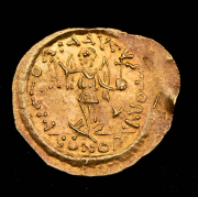 Тремиссис. Юстин I. Византия