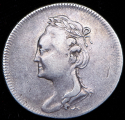 Жетон "Открытие памятника Петру I в Санкт-Петербурге" 1782