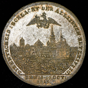 Жетон "В память битвы при Лейпциге 18–19 октября 1813 г."