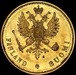 10 марок 1878 (Финляндия) S