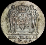 Талер 1803 (Пруссия)