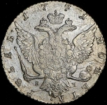 Рубль 1771