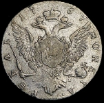 Рубль 1767