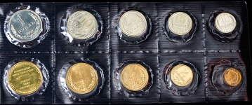 Годовой набор монет СССР 1974