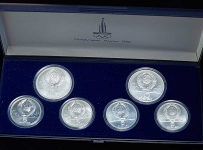 Набор из 6-ти серебряных монет "Олимпиада-80"