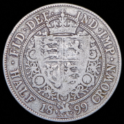 1/2 кроны 1899 (Великобритания)