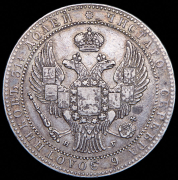 1,5 рубля - 10 злотых 1833 НГ