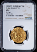 1 экю 1483-1498 (Франция) (в слабе)