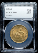 1 франк 1922 (Франция)  (в слабе)