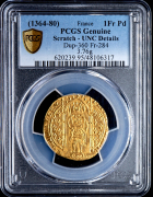 1 франк  Карл V Мудрый  Франция (в слабе)