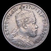 1 герш 1903 (Эфиопия) А