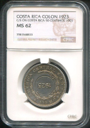 1 колон 1923 (Коста-Рика) (в слабе)