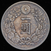 1 йена 1895 (Япония)
