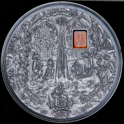 10 долларов 2010 "Храм Святого Семейства" (Палау)