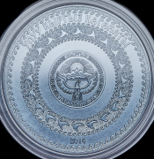 10 сомов 2014 "Барс-каган" (Киргизия) (в п/у)