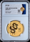 100 долларов 2025 "Год змеи" (Австралия) (в слабе)