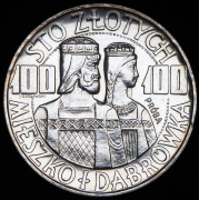 100 злотых 1966. Пробные "Мешко и Дубровка" (Польша)