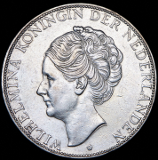 2 1/2 гульдена 1933 (Нидерланды)