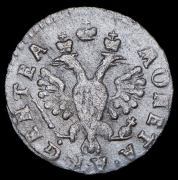 2 гроша 1761 (Бит. R1, Петр. 5р.)